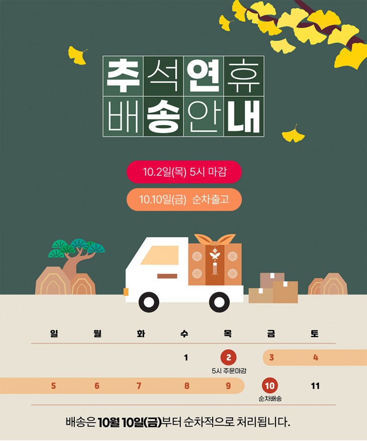 d06e392e22f8a2062208bb05b50dd9ca_1759119